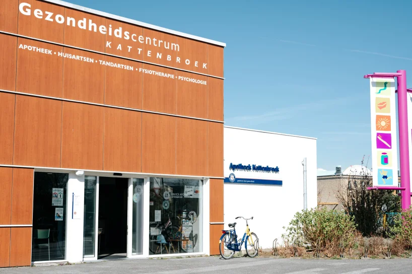 Fyzie Kattenbroek