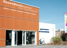 Fyzie Kattenbroek
